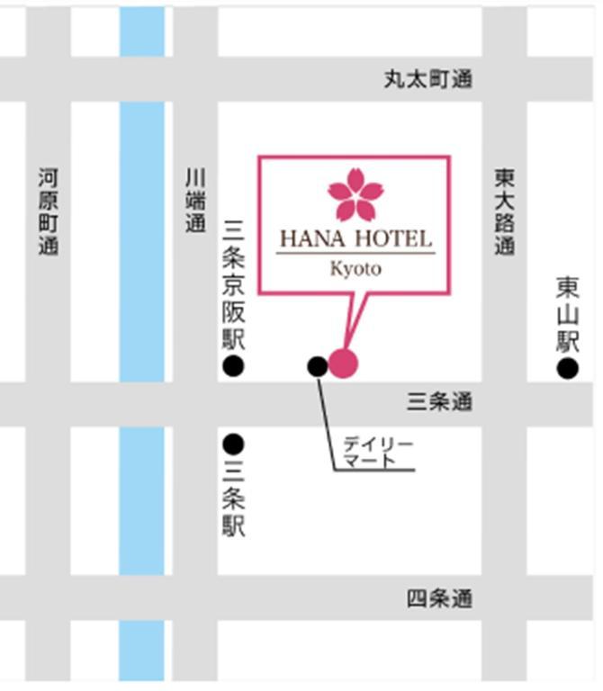 Kyoto Hana Hotel Exteriör bild